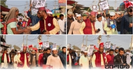 কুরআন-সুন্নাহভিত্তিক রাষ্ট্র গঠনে ইসলামিক ফ্রন্টের প্রচারণা